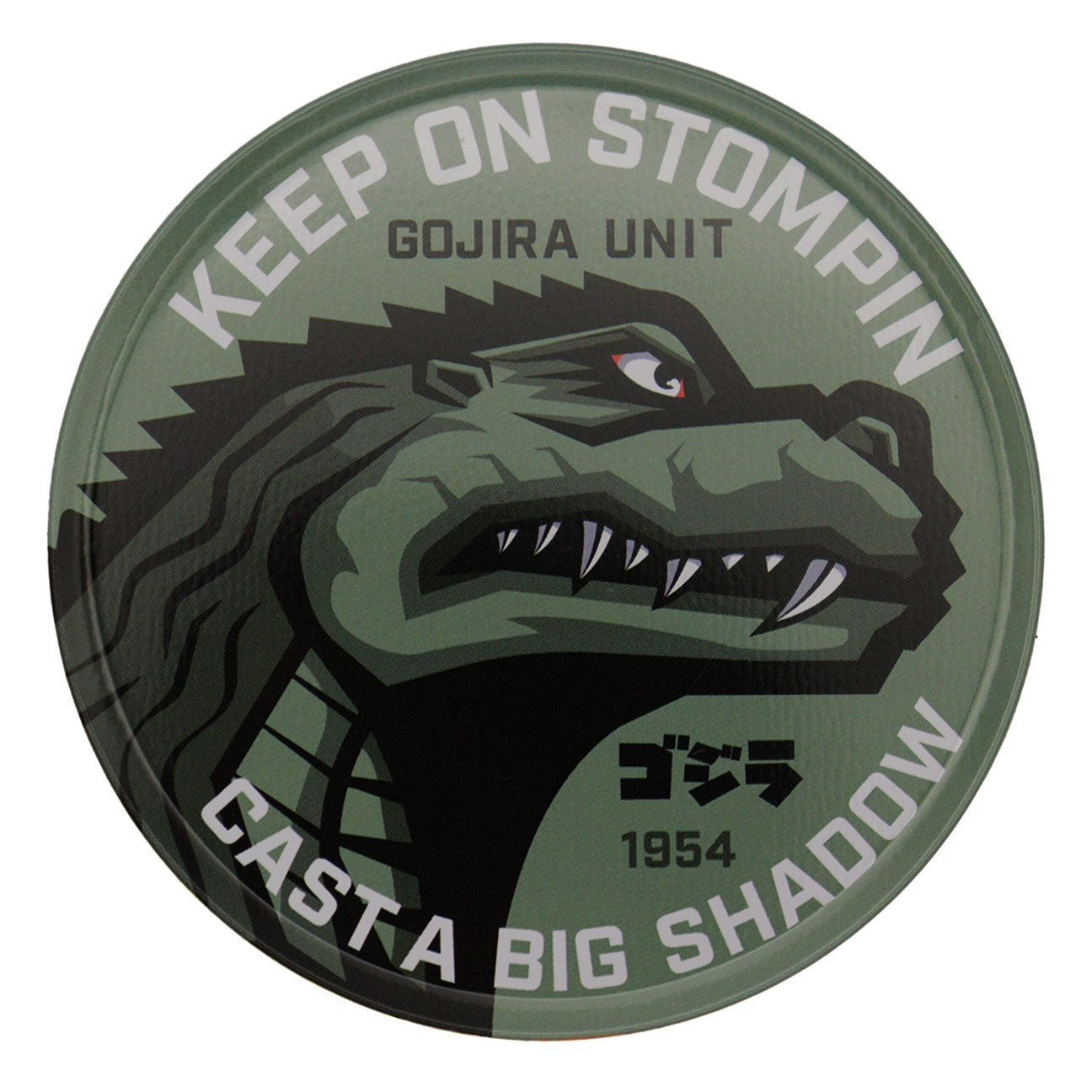 Godzilla Set of 4 Printed Metal Coasters