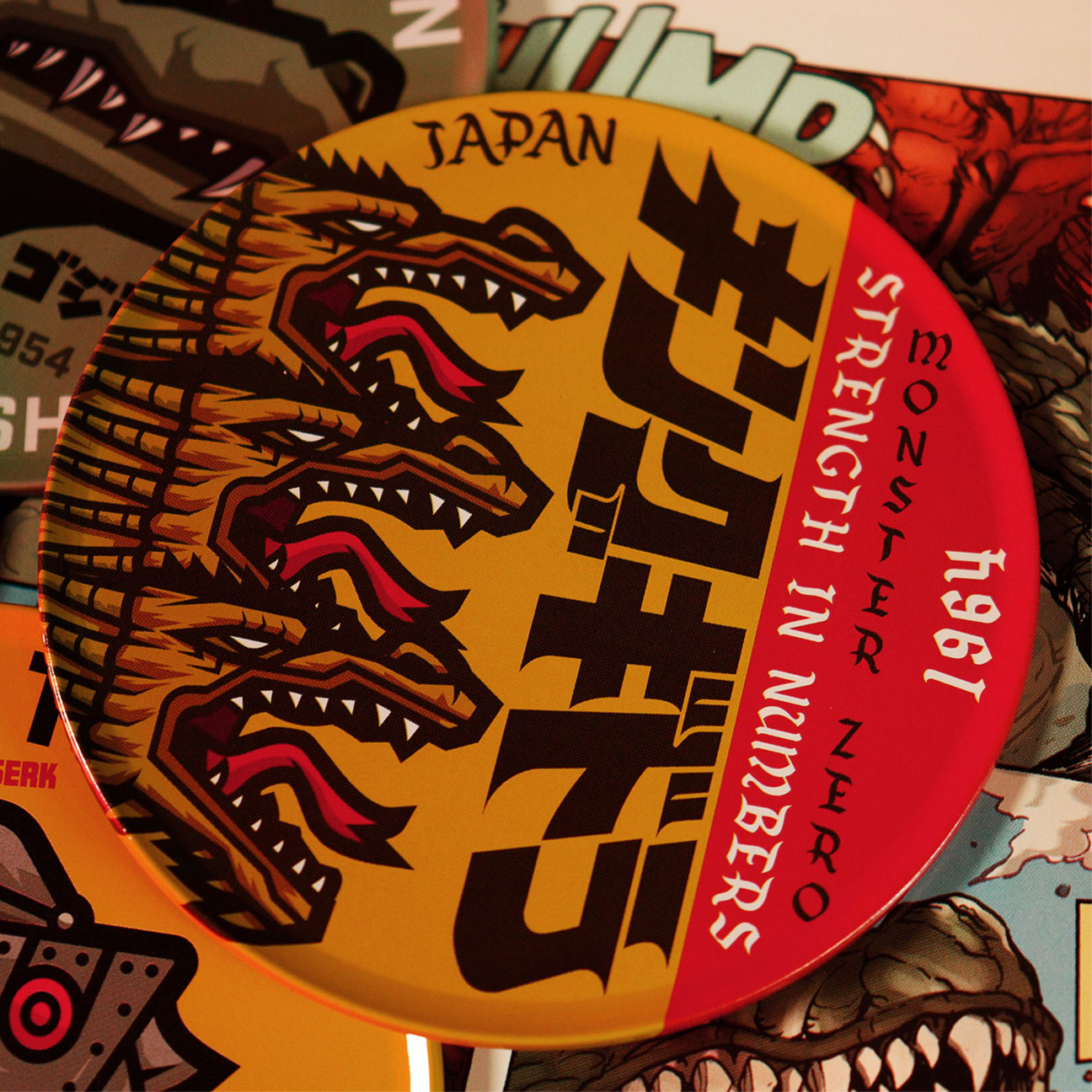 Godzilla Set of 4 Printed Metal Coasters