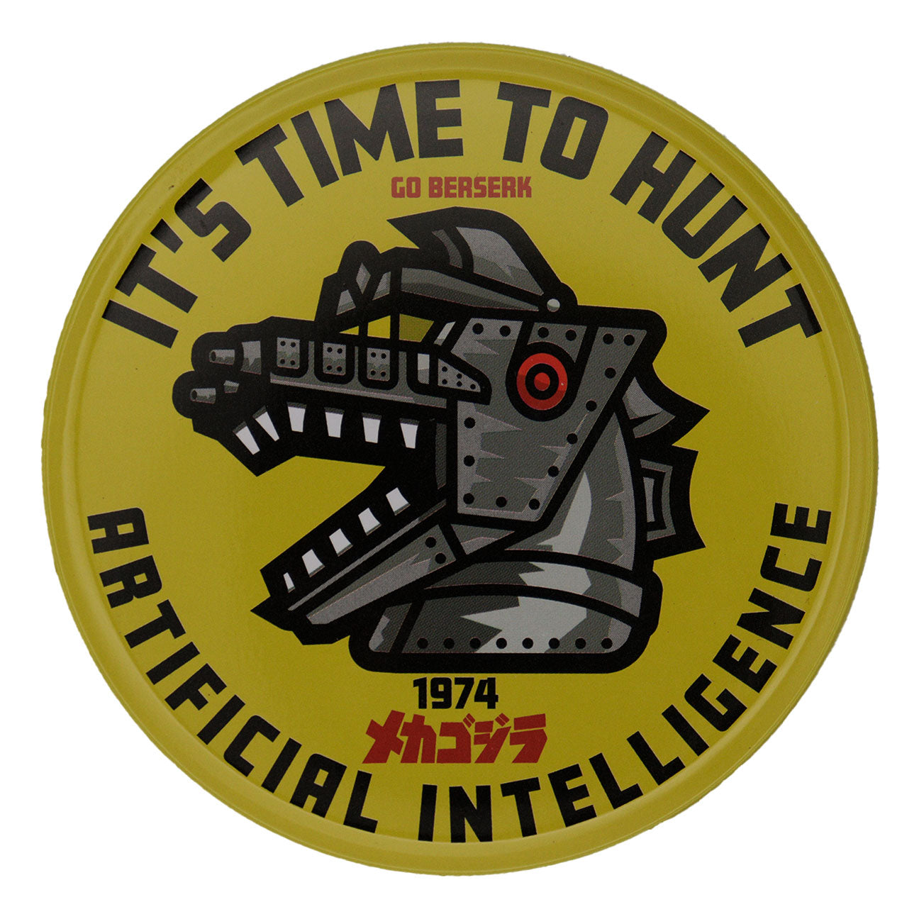 Godzilla Set of 4 Printed Metal Coasters