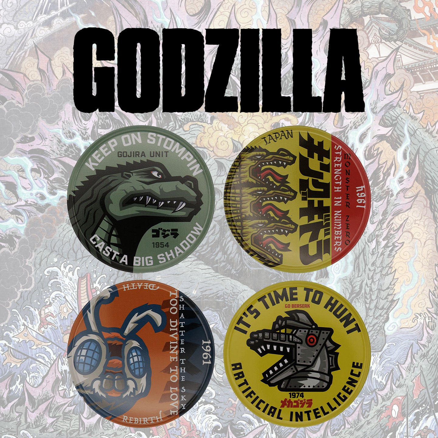 Godzilla Set of 4 Printed Coasters