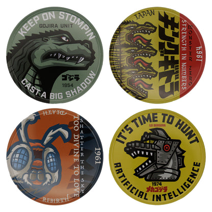 Godzilla Set of 4 Printed Coasters