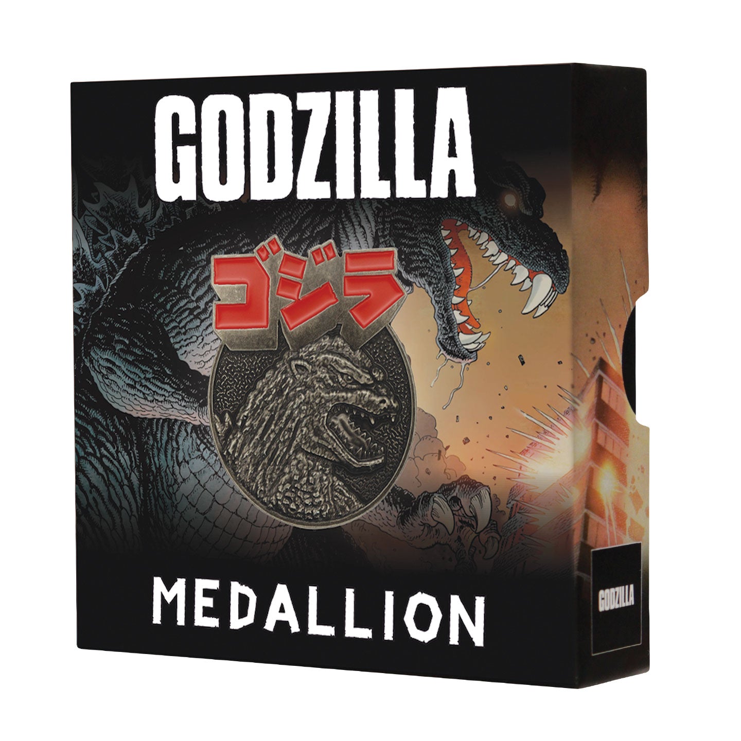 Godzilla 70th Anniversary Limited Edition Medallion