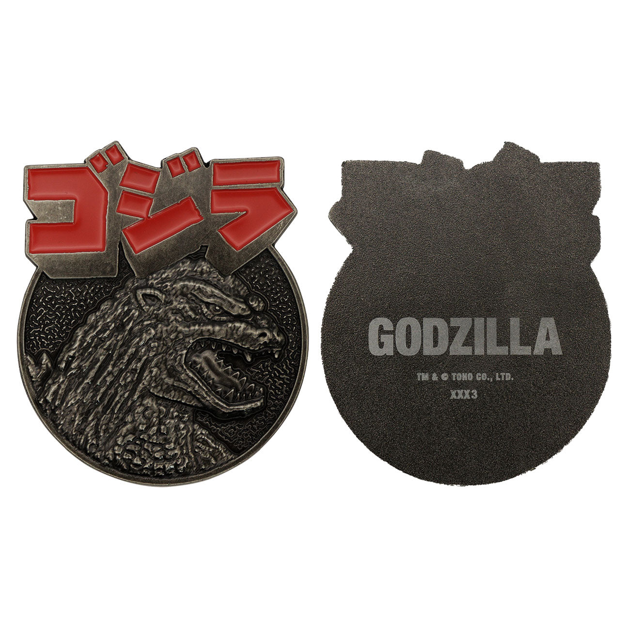 Godzilla 70th Anniversary Limited Edition Collectible Metal Medallion with Enamel Detailing