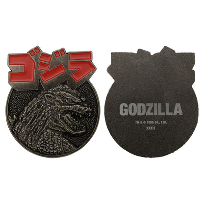 Godzilla 70th Anniversary Limited Edition Collectible Metal Medallion with Enamel Detailing