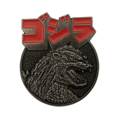 Godzilla 70th Anniversary Limited Edition Medallion