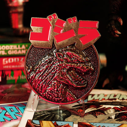 Godzilla 70th Anniversary Limited Edition Collectible Metal Medallion with Enamel Detailing