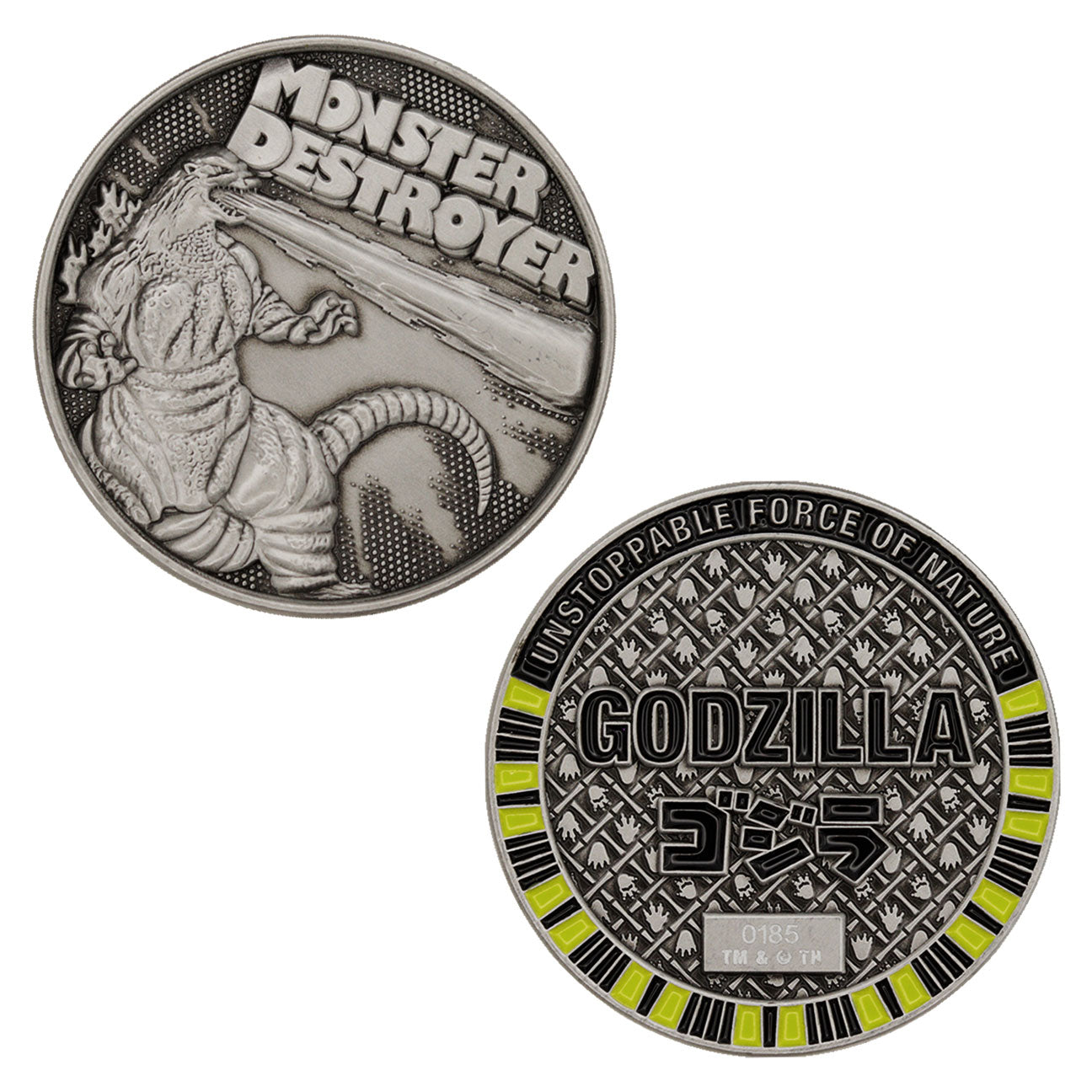 Godzilla 70th Anniversary Limited Edition Coin