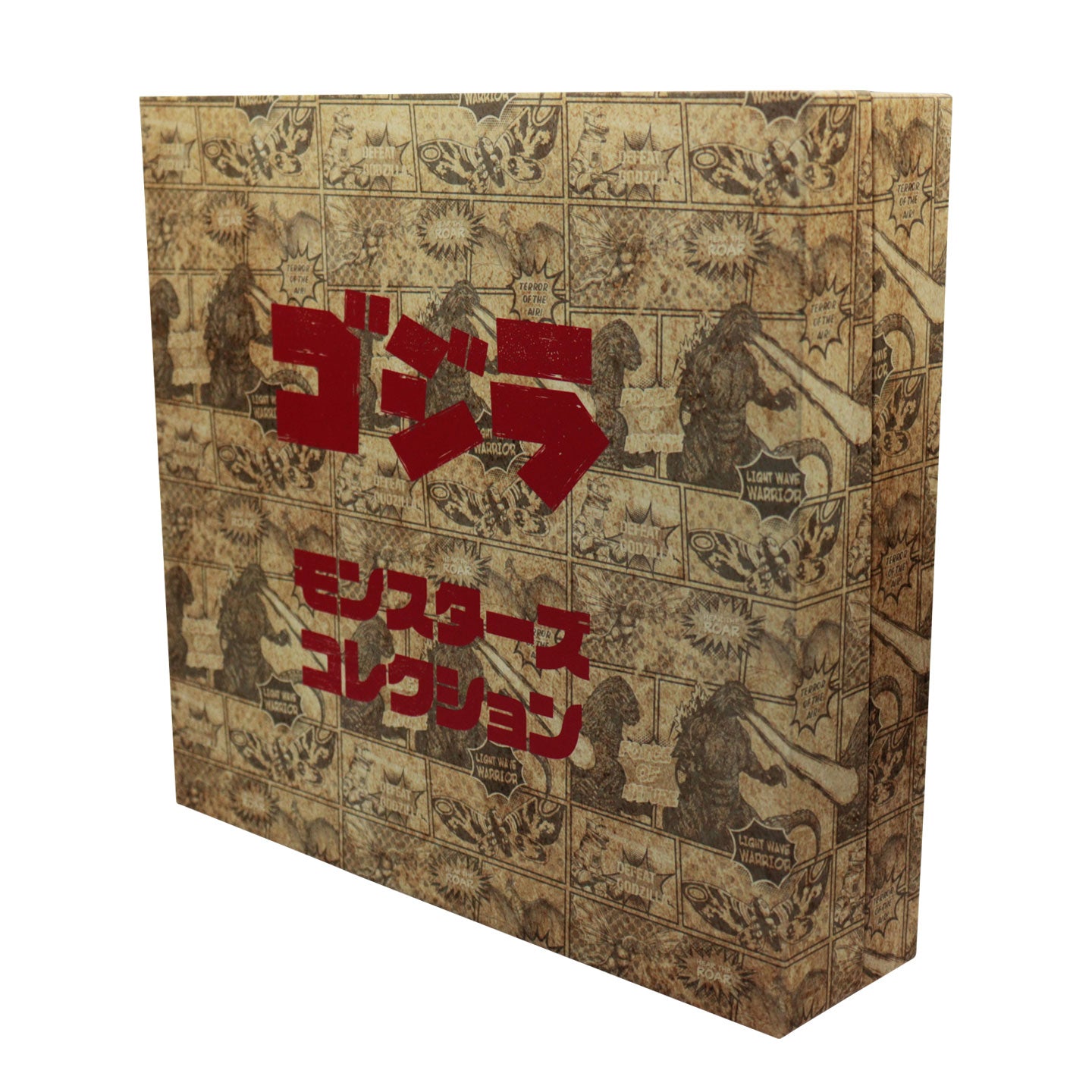 Godzilla 5 Piece Limited Edition Monsters Collectible Metal Ingot Set and collectors box