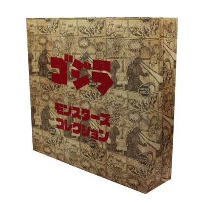Godzilla 5 Piece Limited Edition Monsters Collectible Metal Ingot Set and collectors box