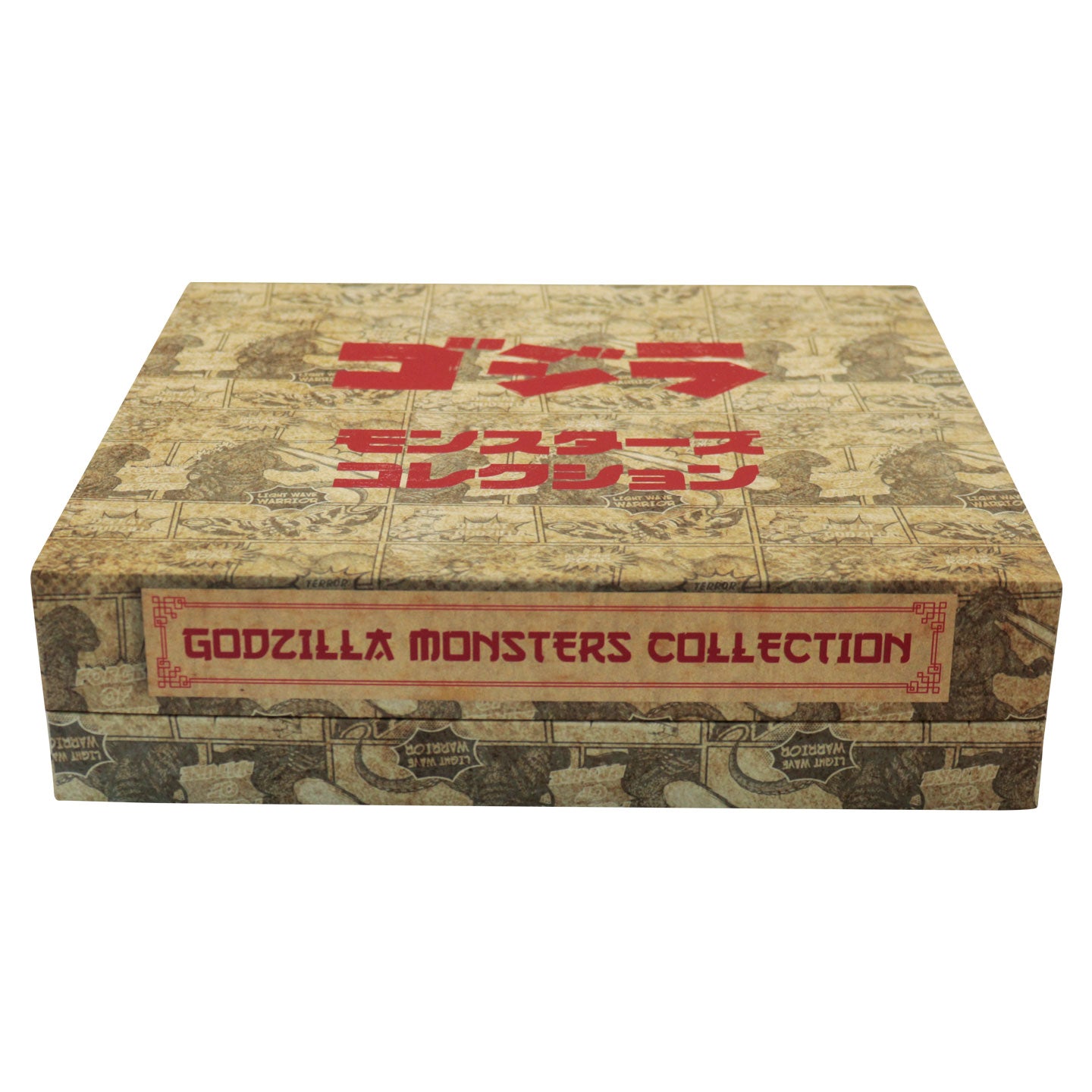 Godzilla 5 Piece Limited Edition Monsters Collectible Metal Ingot Set and collectors box