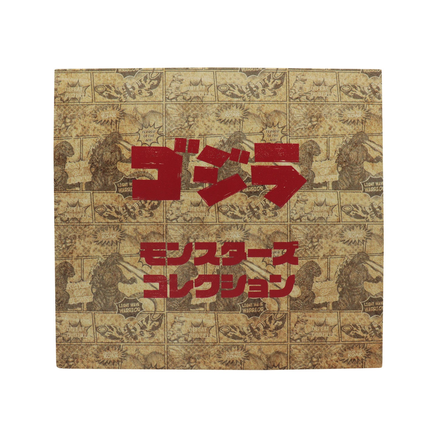 Godzilla 5 Piece Limited Edition Monsters Collectible Metal Ingot Set and collectors box