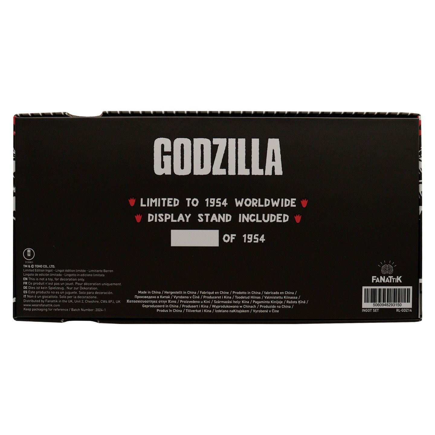 Godzilla 70th Anniversary Limited Edition Twin Ingot Set