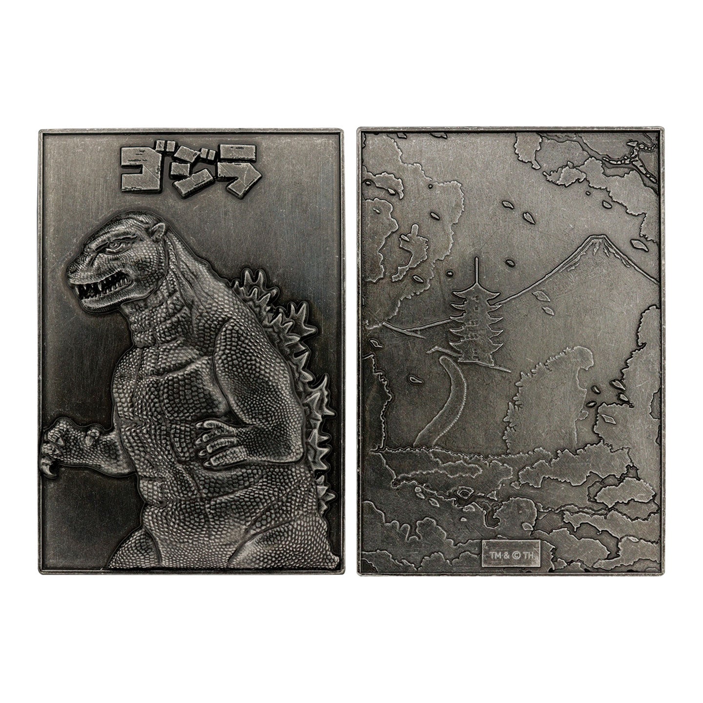 Godzilla 70th Anniversary Limited Edition Twin Collectible Ingot Set