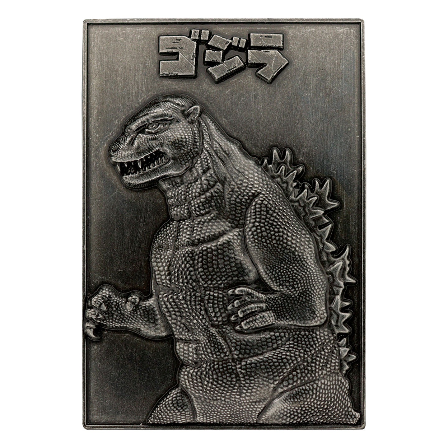 Godzilla 70th Anniversary Limited Edition Twin Collectible Ingot Set