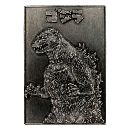 Godzilla 70th Anniversary Limited Edition Twin Collectible Ingot Set