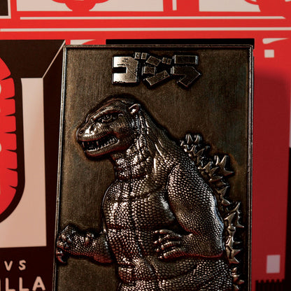 Godzilla 70th Anniversary Limited Edition Twin Collectible Ingot Set