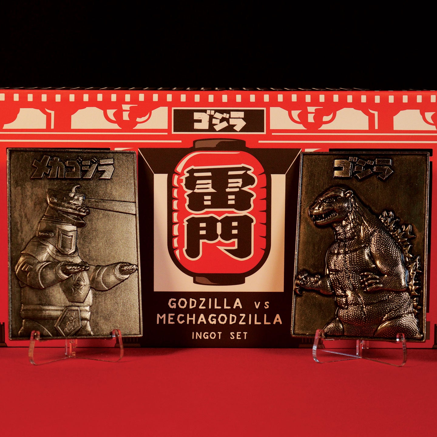 Godzilla 70th Anniversary Limited Edition Twin Collectible Ingot Set