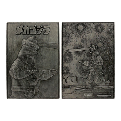 Godzilla 70th Anniversary Limited Edition Twin Collectible Ingot Set
