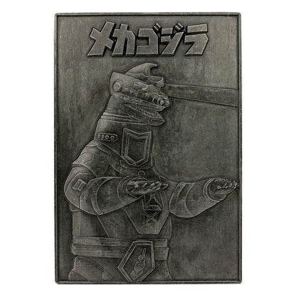 Godzilla 70th Anniversary Limited Edition Twin Collectible Ingot Set
