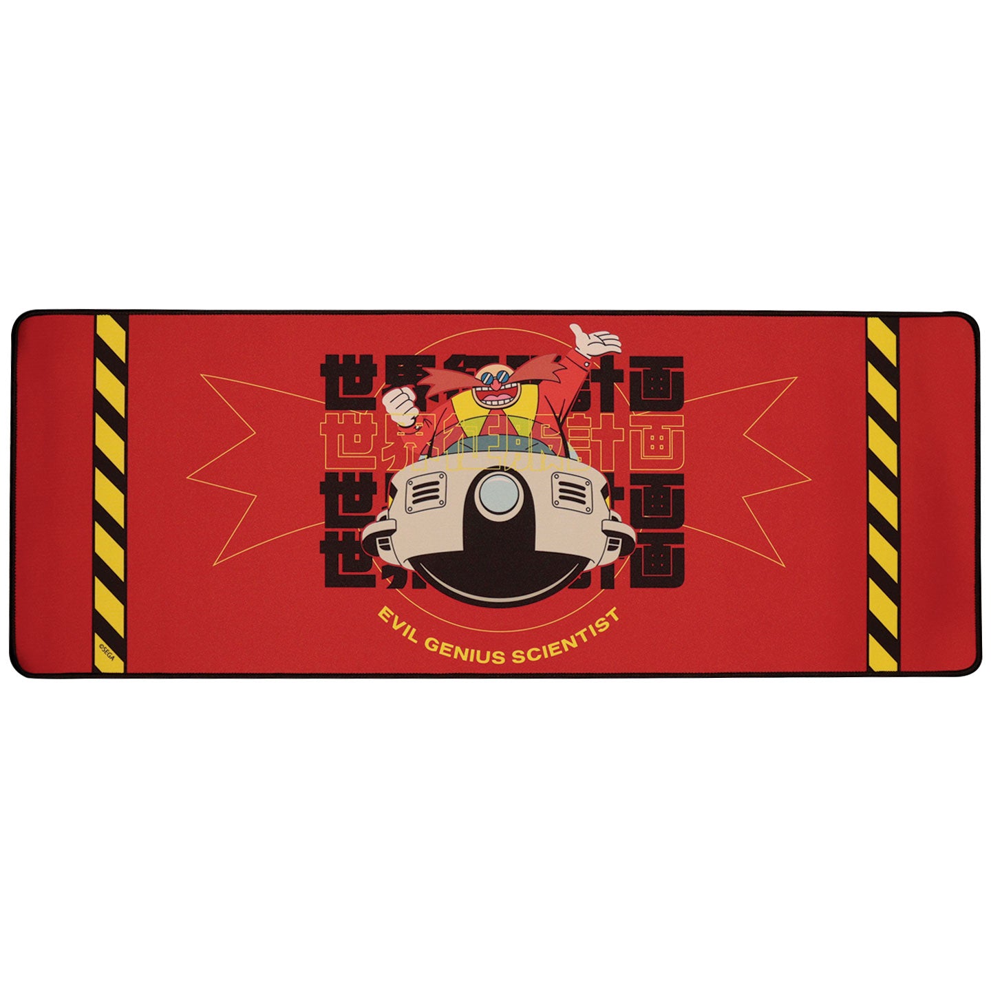 Sonic The Hedgehog – Dr. Eggman Deskpad & Coaster Set