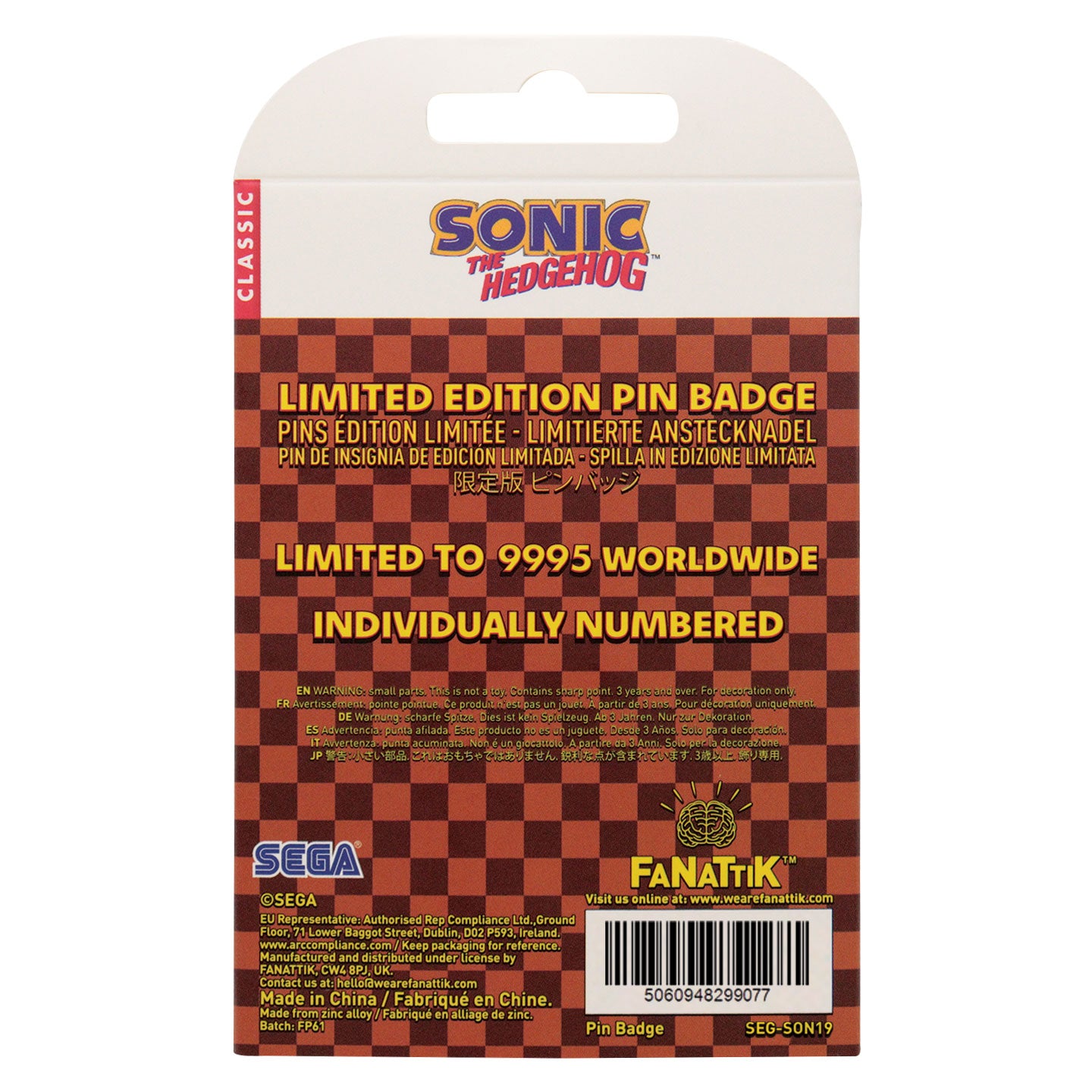 Sonic The Hedgehog – Moving Pin Badge