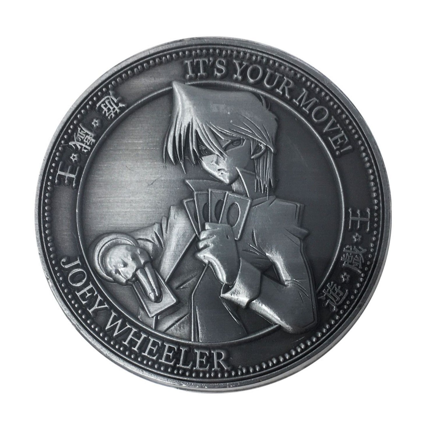Yu-Gi-Oh! Limited Edition Joey Collectible Coin