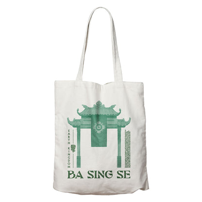 Avatar the Last Airbender Ba Sing Se Tote Bag