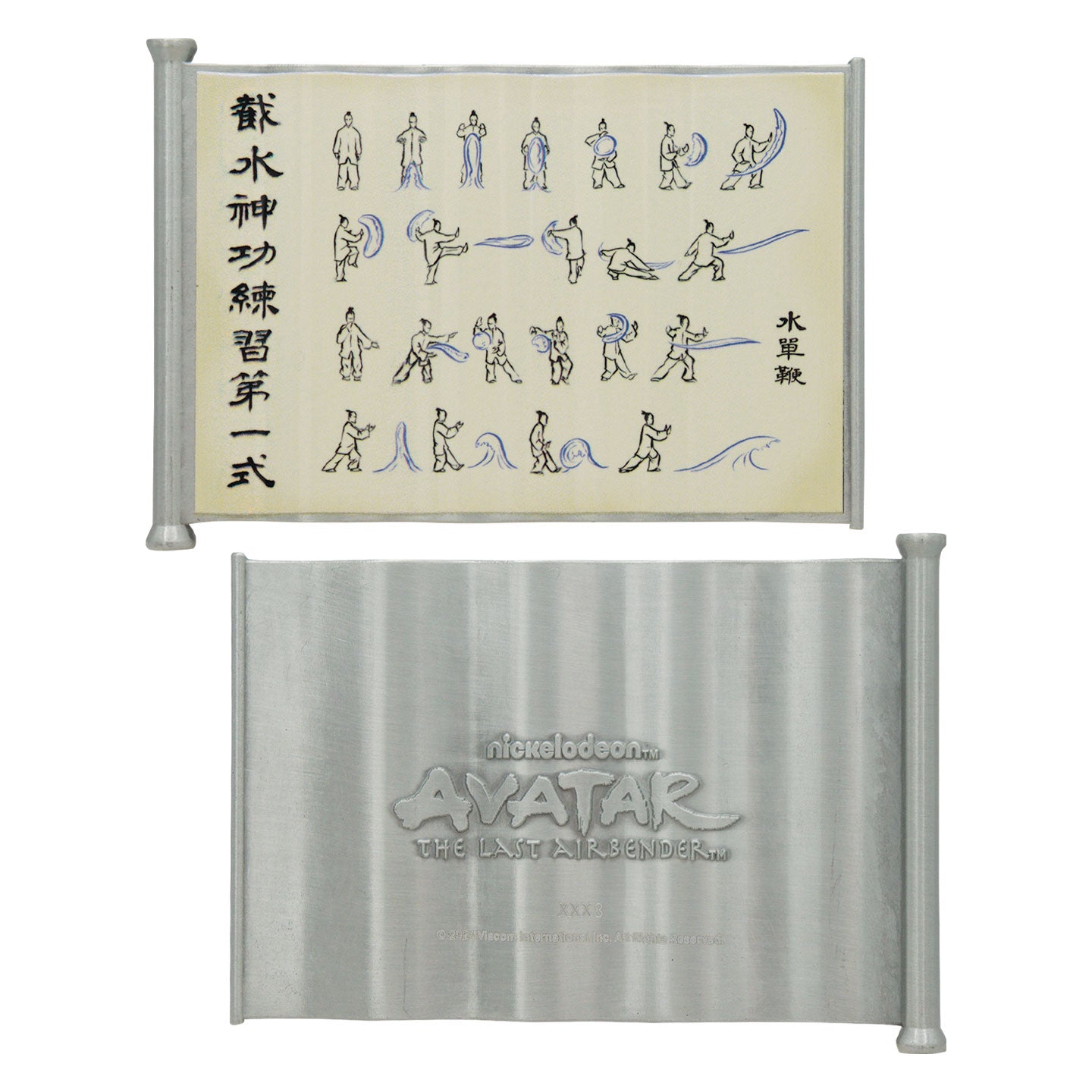 Avatar: The Last Airbender - Waterbending Scroll Metal Replica