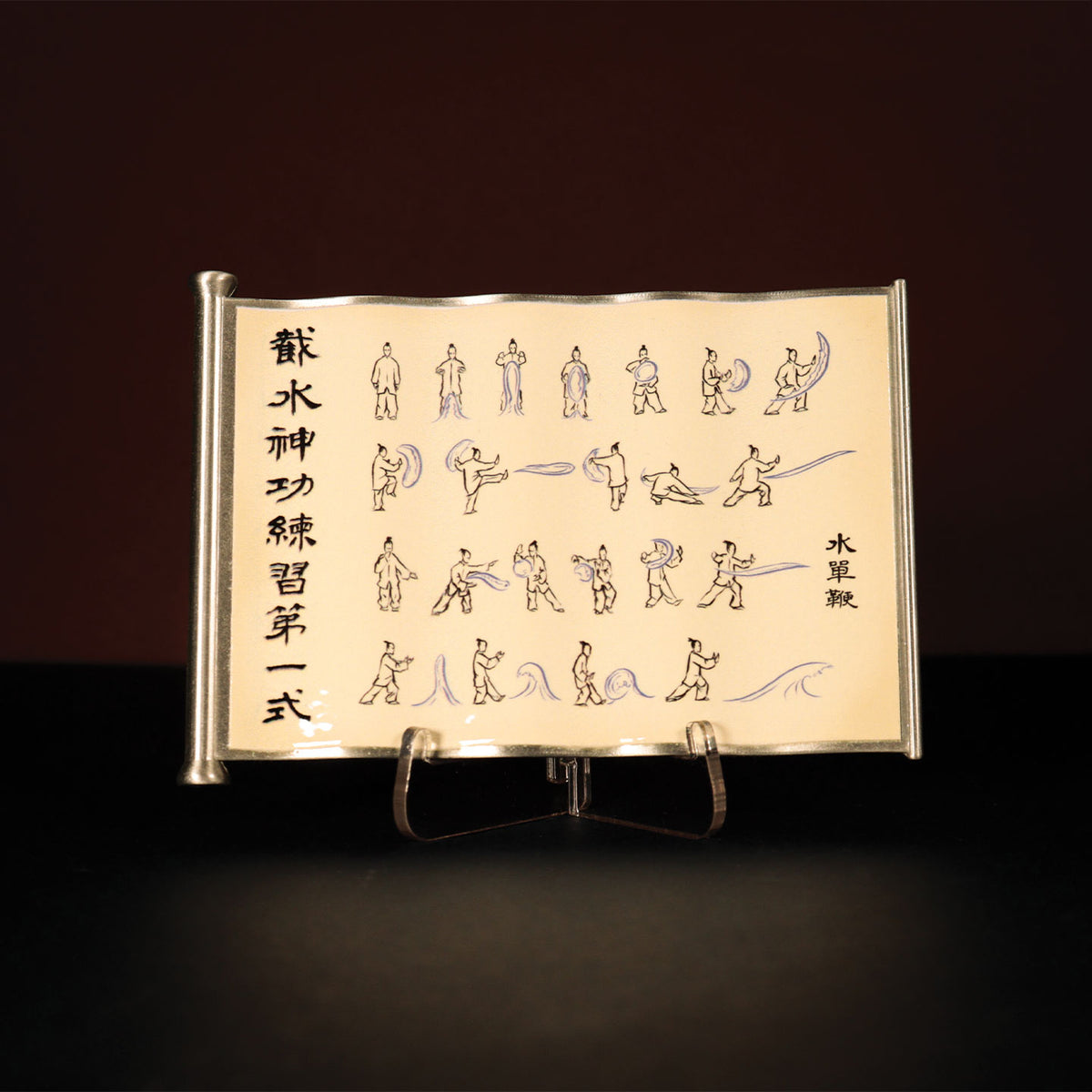 Waterbender Scroll Avatar: The Last Airbender - Waterbending Scroll Metal Replica – Fanattik