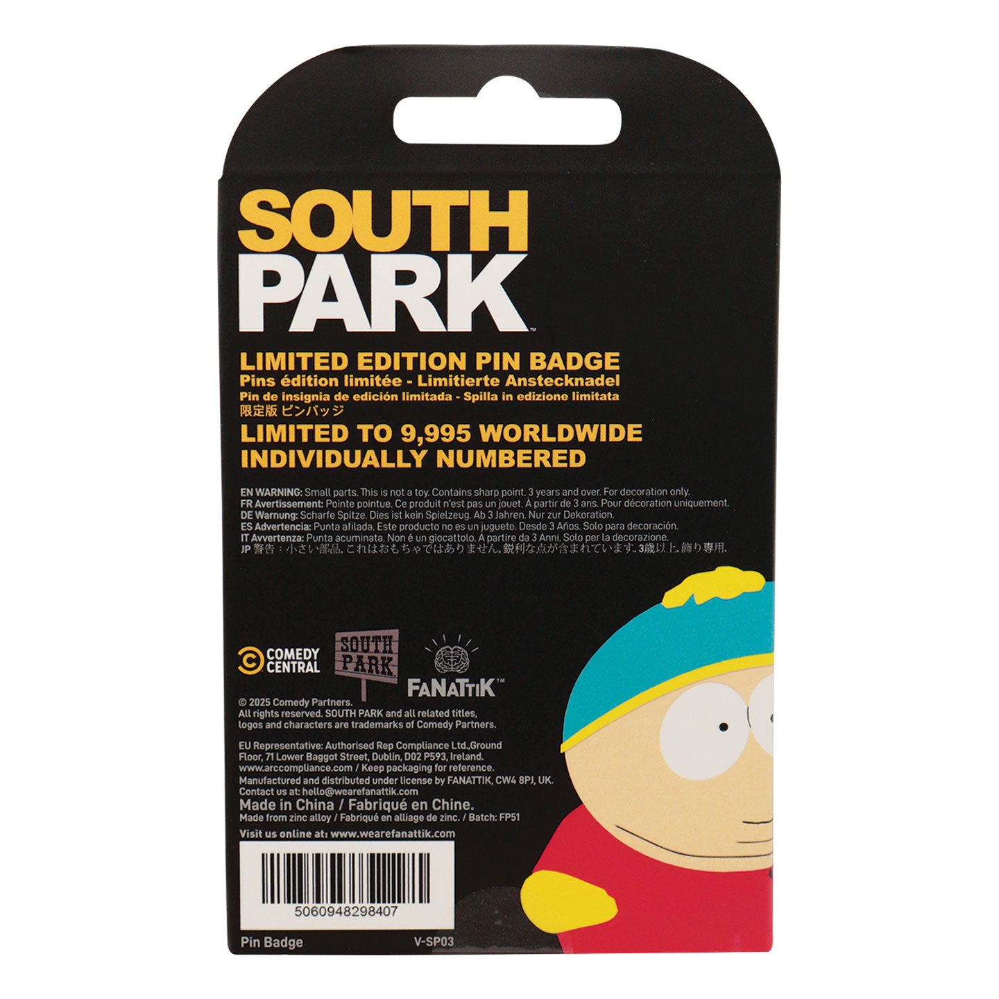 South Park Cartman Police Pin Badge