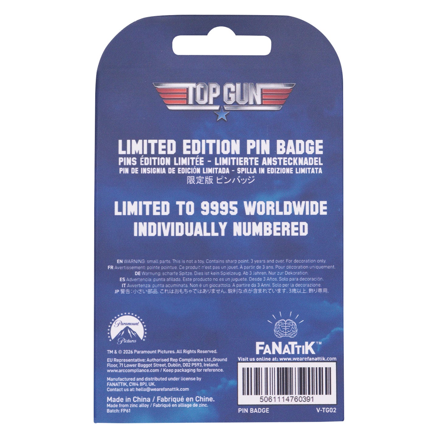 Top Gun – Limited Edition Moving Pin Badge