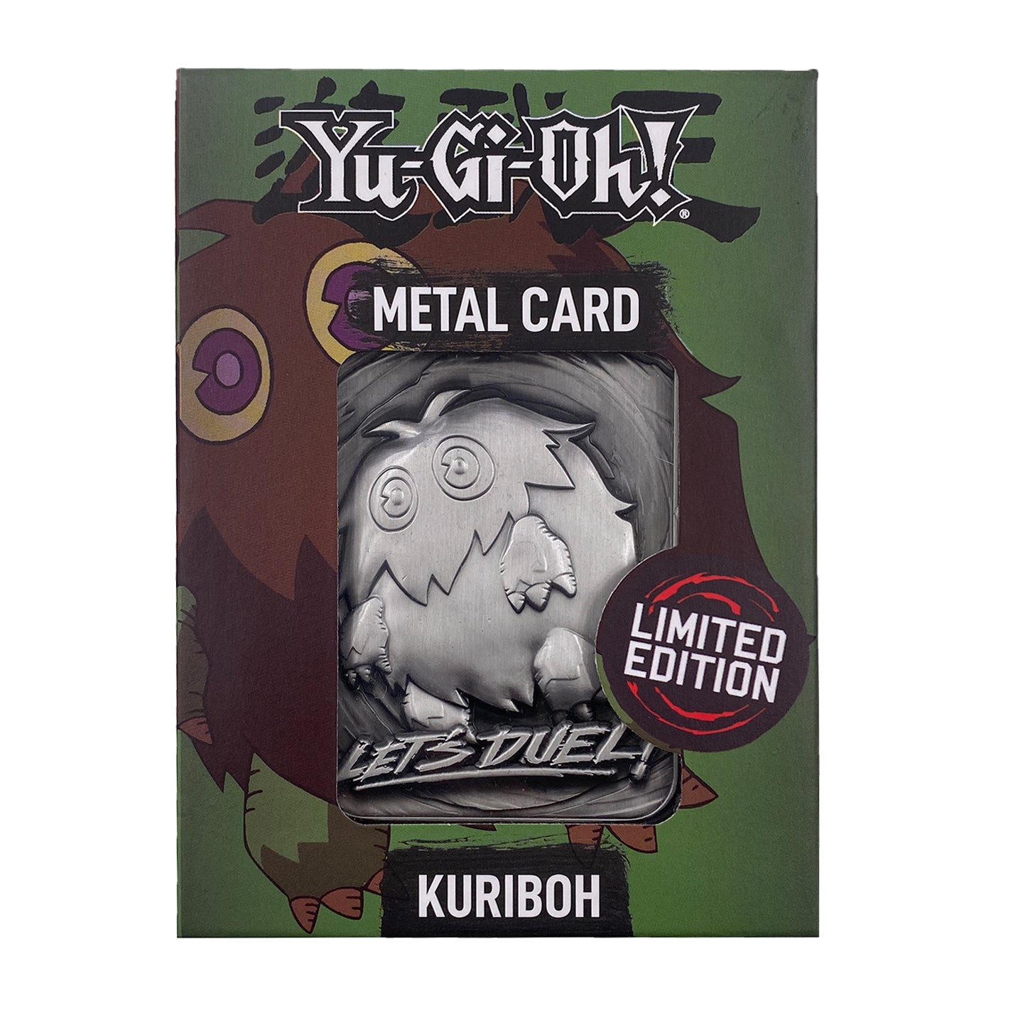 Yu-Gi-Oh! Limited Edition Kuriboh Metal Card