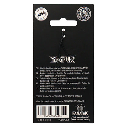 Yu-Gi-Oh! Pot of Greed limited edition collectible key ring with enamel colouring 
