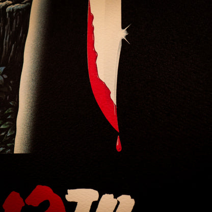 Friday the 13th Limited Edition A3 Art Print