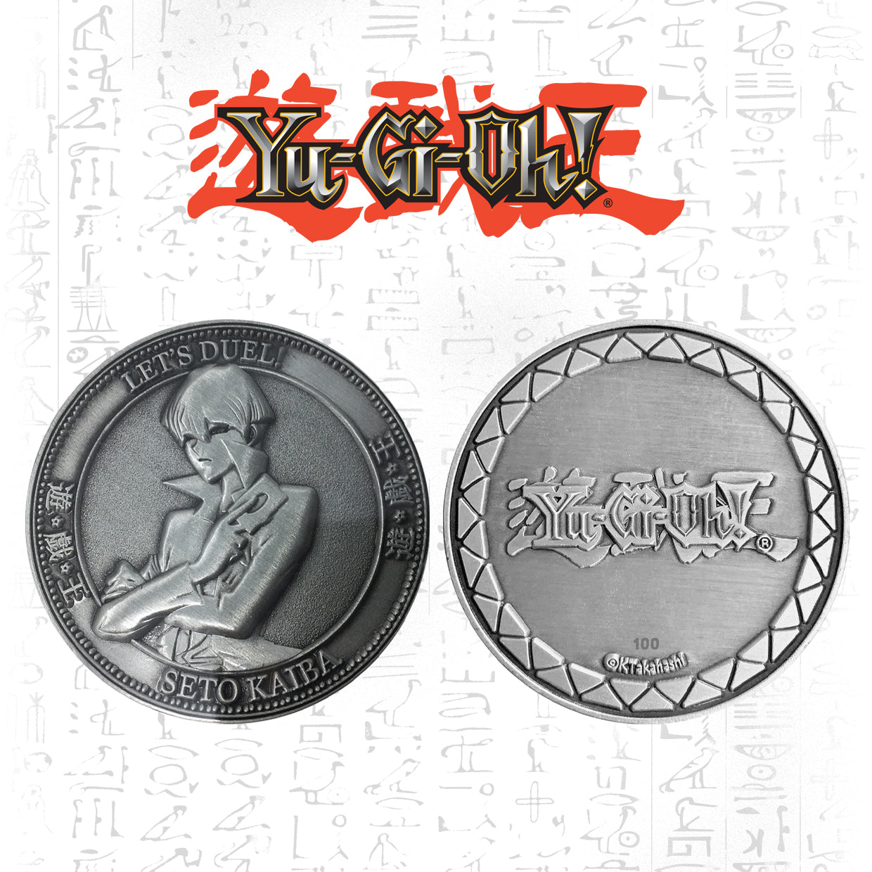 Yu-Gi-Oh! Limited Edition Kaiba Collectible Coin